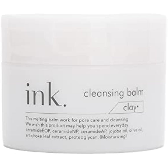ink. (ink) cleansing balm single item (clay (unscented))