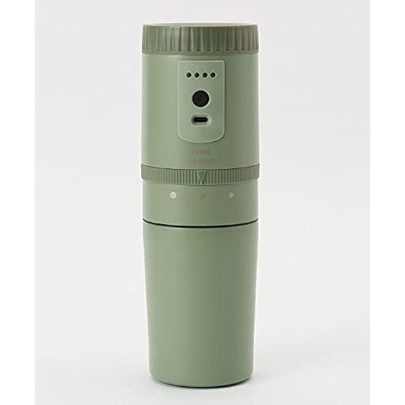 BRUNO BOE080 Electric Mill Coffee Maker (Khaki)