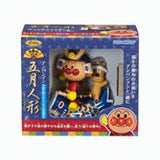 Anpanman May Doll (Released in 2019)