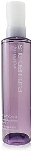 shu uemura shu uemura Blanc Roma Light & Polish Cleansing Oil 150mL