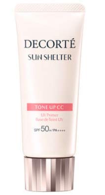 Cosme de Corte Sun Shelter Tone Up CC_35g/SPF50+/PA++++/CC Cream (02 Beige)