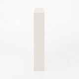 Muji 82928501/MJ-WCJS1 Station Clock, White, Width 12.4 x Depth 1.7 x Height 8.9 inches (315 x 43 x 225 mm)