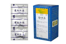 Bakumondoto Extract Fine Granules 90 Packets