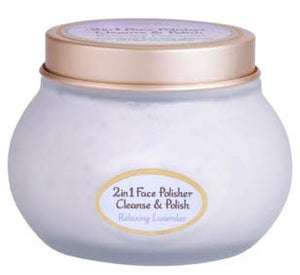 Savon Face Polisher Relaxing_200mL (gentle lavender scent)