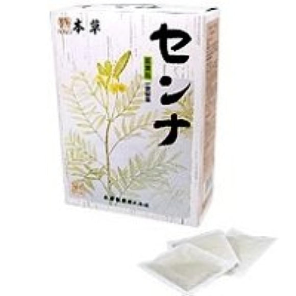 Herbal senna (divided package) 48 x 5