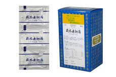90 packs of keigairengyoto extract fine granules