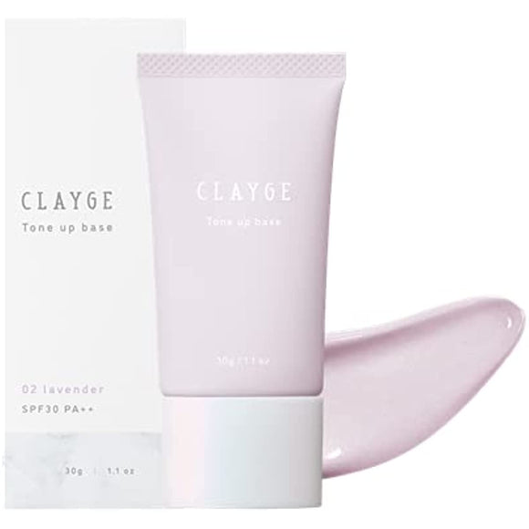 CLAYGE Mineral Tone Up Base 02 Lavender