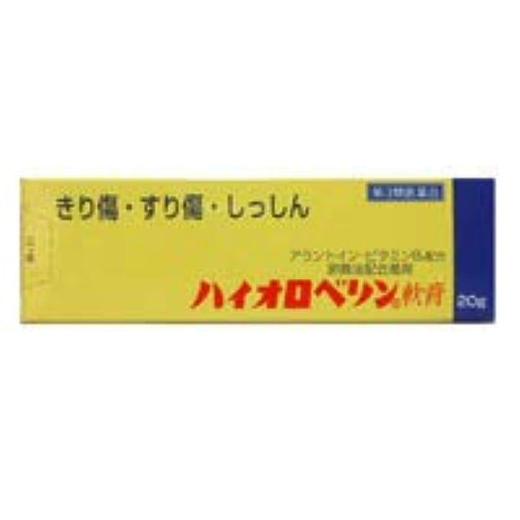 Hyoroberin ointment
