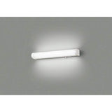 Toshiba RAITEKKU LED SINGLE FIGURE style SI Former Light Expand and Wall Type