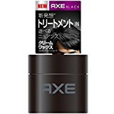[Set of 2] Ax Black Men's Styling Cream Wax (Treatment IN) 65g Value Set