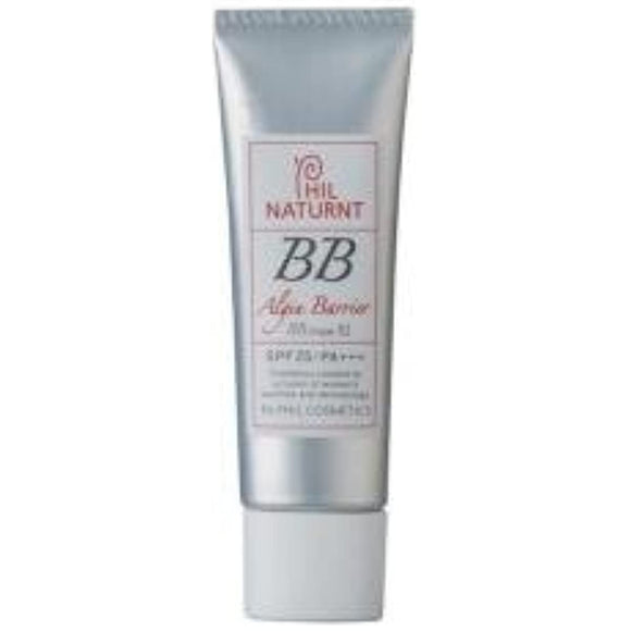 Filnaturant Algin Barrier BB Cream 02 (Natural Skin Color)