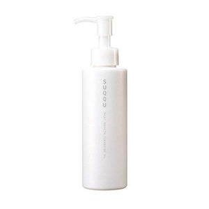 SUQQU Silky Smooth Cleansing Oil 150mL