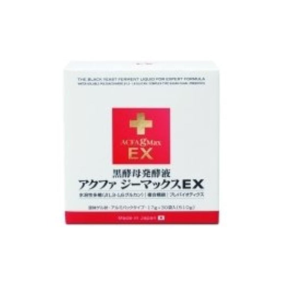 Akafazimax EX 0.6 oz (17 g) x 30 Packs of Black Yeast Fermentation Extract