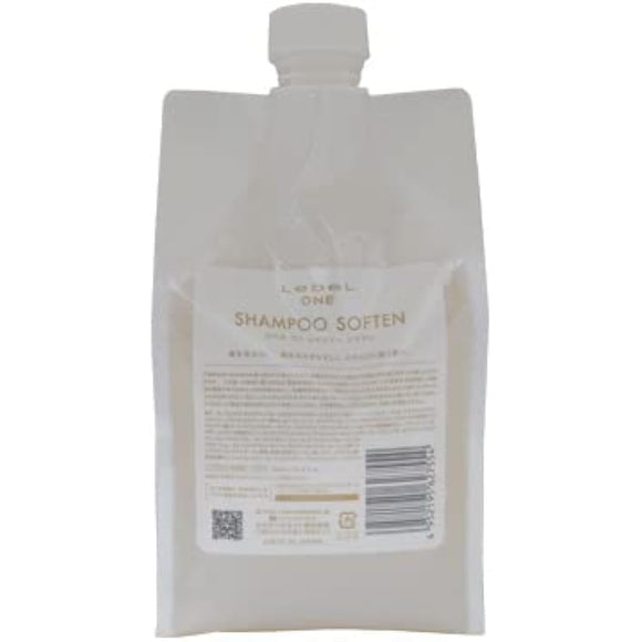 Lebel One Shampoo Soften 1000mL (pouch)