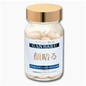 More Rich Hyaluronic Acid DE Kaoharu 120 tablets 2 box set