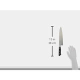 Takayuki Sakai (Japanese Steel with Brim) Chef's Knife, 9.4 inches (24 cm) 15013