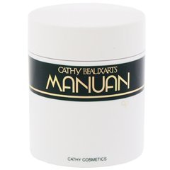 CATHY BEAUXARTS manuan medicated hand treatment 83g