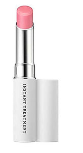 RMK Instant Treatment Stick 2.5g