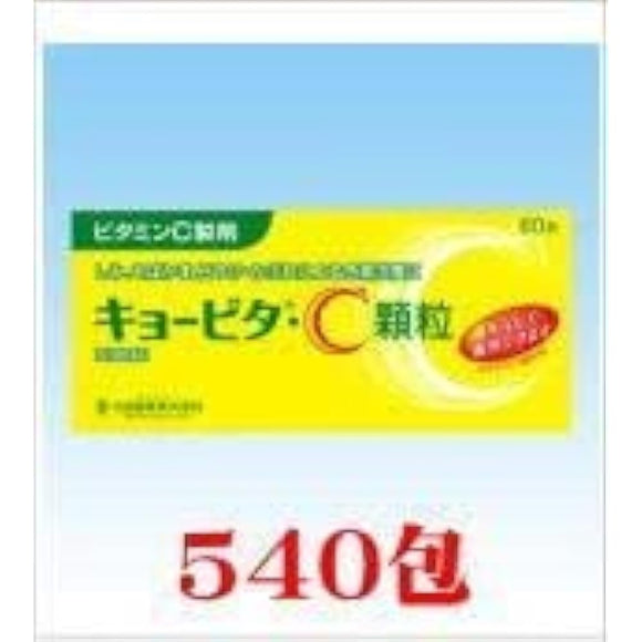 Kyobita C Granules 540 packets