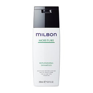 Milbon Replenishing Shampoo (200ml)