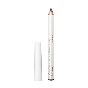 Shiseido eyebrow pencil No.4 3 pieces