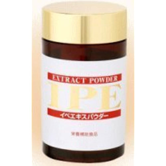 Ipe Extract Powder 20g Purple Ipe (Taheebo)