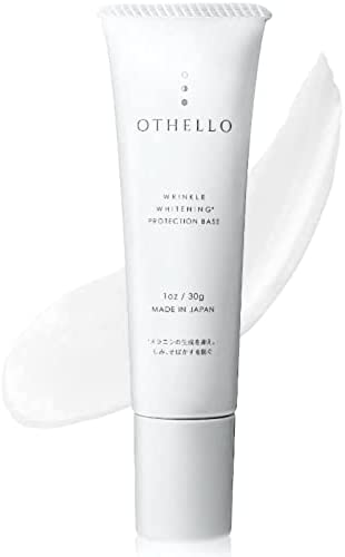 (Othello) OTHELLO sunscreen makeup base whitening wrinkle improvement dermatologist attention niacinamide base face stain moisturizing quasi-drug SPF50+ PA++++