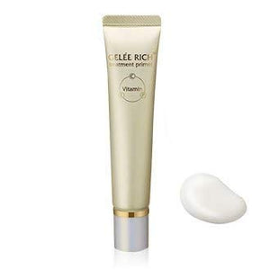 Jure Rich Treatment Primer 30g Makeup Base