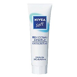 [Kao] Nivea Soft Skin Care Cream (Tube) 50g x 5 pieces