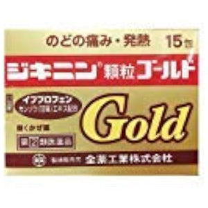 Jikinin Granules Gold 15 packets