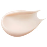 Shiseido Clé de Peau Beauté Crème UV n 50g SPF50+/PA++++