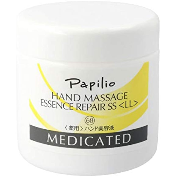 Papilio 2021 Renewal Hand Massage Essence Repair SS 380g LL Size (Hand Cream)