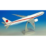 Hogan Wings B777-300ER 1/200 Japanese Government Dedicated Machine, Landing Gear/Stand Included, Finished Product