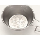 snow peak Camping Tableware Mini Sierra Cup 2021 AUTUMN EDITION 2021 Model FES-169