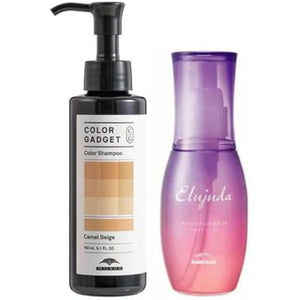 Milbon Color Gadget Color Shampoo Camel Beige 150ml & Milbon Eljuda Bleach Care Serum 120ml Set