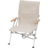 Snow Peak LV-091-1-IV Low Chair, 30, Ivory