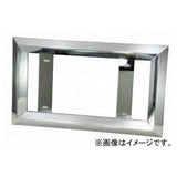 License Plate for 38 Large Square Stainless Steel 501121