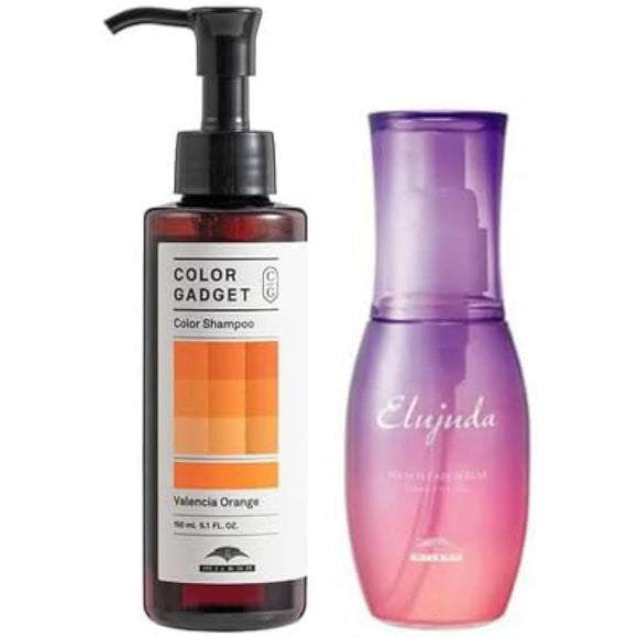 Milbon Color Gadget Color Shampoo Valencia Orange 150ml & Milbon Eljuda Bleach Care Serum 120ml Set