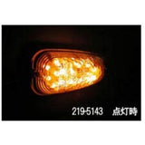 Kijima Bike Bike Parts LED Cowl Type Winker Lamp KW02 32x58x22 12V2W General-purpose clear 2 pieces 219-5143