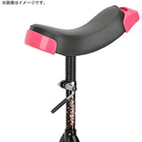 CAPTAIN STAG Asteria Unicycle 14 16 18 Inch Kids with Stand