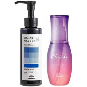 Milbon Color Gadget Color Shampoo Blueberry Ash 150ml & Milbon Eljuda Bleach Care Serum 120ml Set