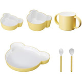 tak KIDS DISH Gift Box Cutlery Bear Yellow / Tack Kids Dish Dishwasher Safe (Yellow) Children's Tableware JTN-1011-YL