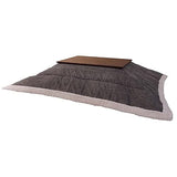 Higatani KK-142GY Thin Kotatsu Futon Rectangular W74.8 x D90.1 inches (190 x 230 cm), Gray