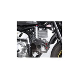 KITACO 360-1083200 New Super Oil Cooler Kit, Monkey, Gorilla, Monkey Baja