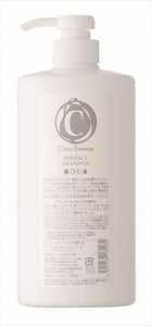 perfect shampoo 1000ml