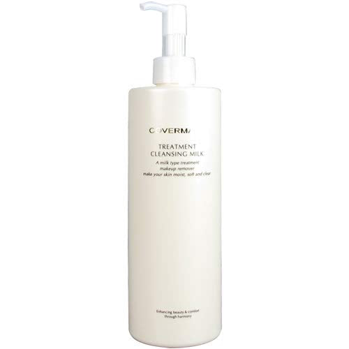 Covermark Treatment Cleansing Milk Large Size 400g