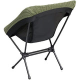 Captain Stag Chair Cover for Zaraito Chair 226 Knit Cover Made in Japan [Olive/Khaki/Navy] UC-1856/UC-1857/UC-1858