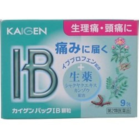 Kaigen pack IB granules 9 packs x 3