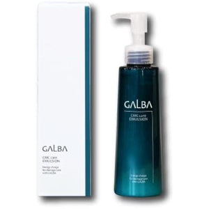 Galva CMC Care Emulsion 150ml