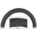 Jet Inoue Fuji Mokomoko Handle Cover Double Stitch H / C 2HSB Sapphire Blue 587824